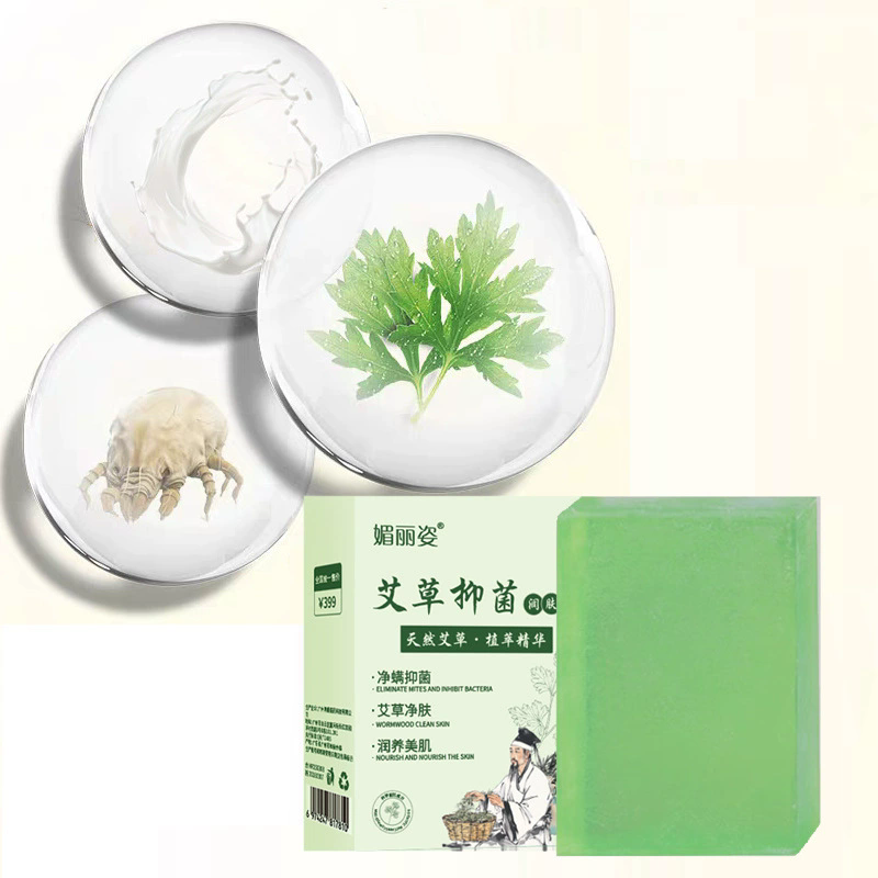 Castor Oil Soap - Il sapone idratante ai funghi artemisia