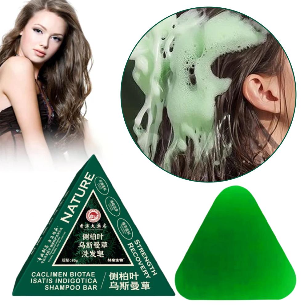 Castor Oil Soap - Usmanthus Sinensis Shampoo Sapone a base